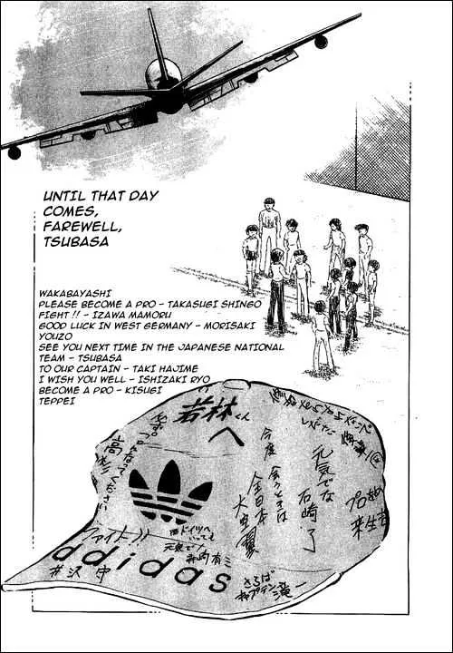 Captain Tsubasa - Page 34