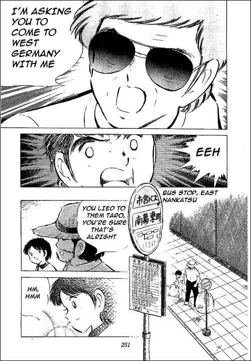 Captain Tsubasa - Page 7