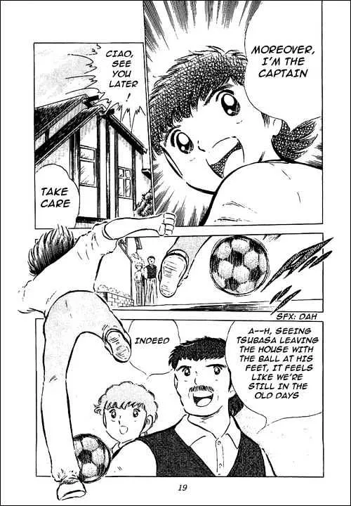 Captain Tsubasa - Page 13