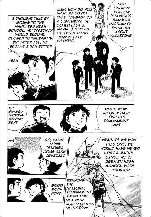 Captain Tsubasa - Page 2