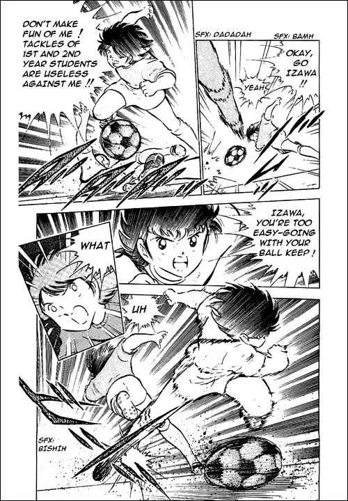 Captain Tsubasa - Page 10