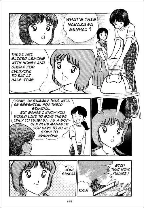 Captain Tsubasa - Page 36