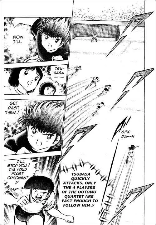 Captain Tsubasa - Page 134