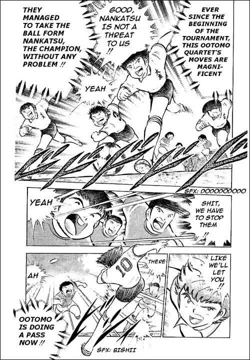 Captain Tsubasa - Page 31