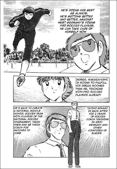 Captain Tsubasa - Page 53