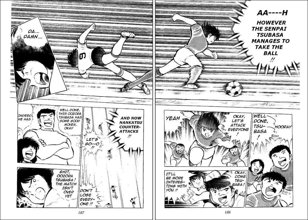 Captain Tsubasa - Page 69