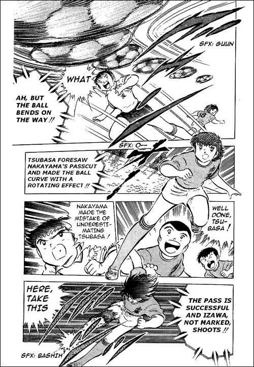 Captain Tsubasa - Page 79