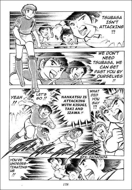 Captain Tsubasa - Page 8