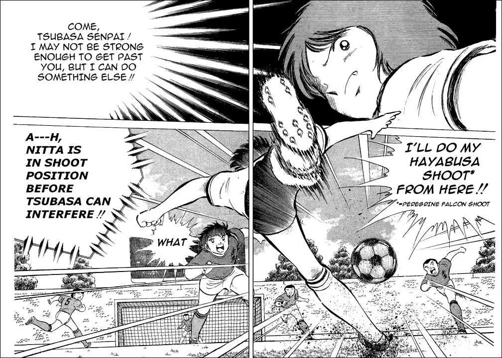 Captain Tsubasa - Page 86