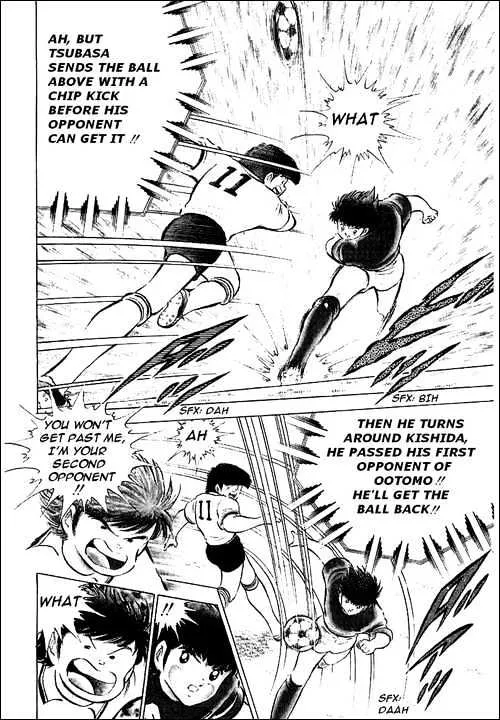 Captain Tsubasa - Page 9