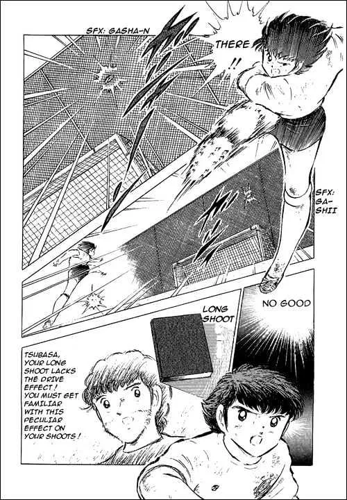 Captain Tsubasa - Page 10