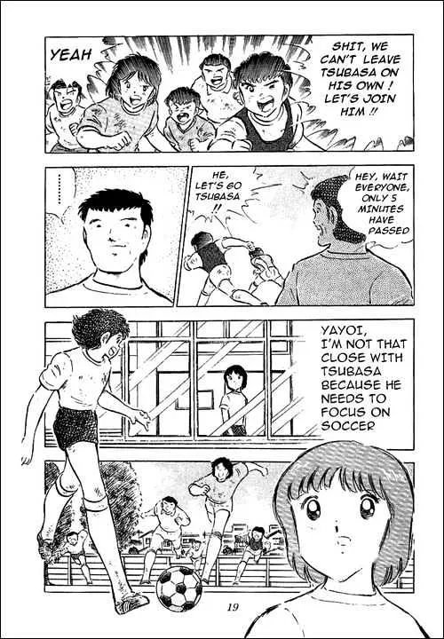 Captain Tsubasa - Page 13