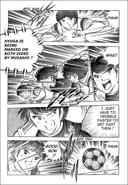 Captain Tsubasa - Page 34