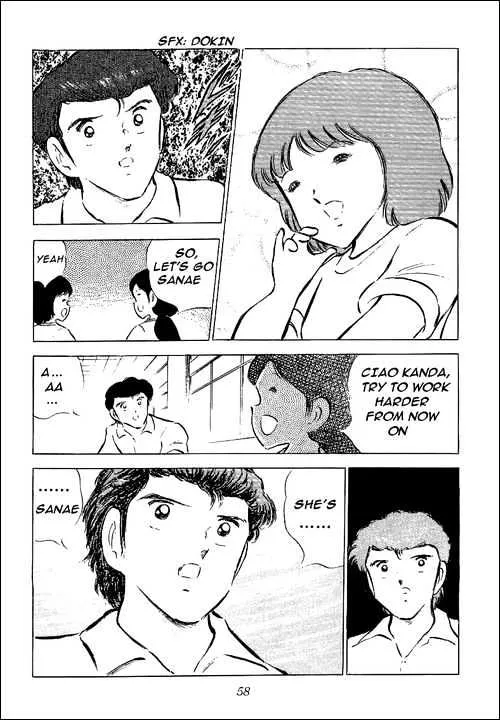 Captain Tsubasa - Page 44