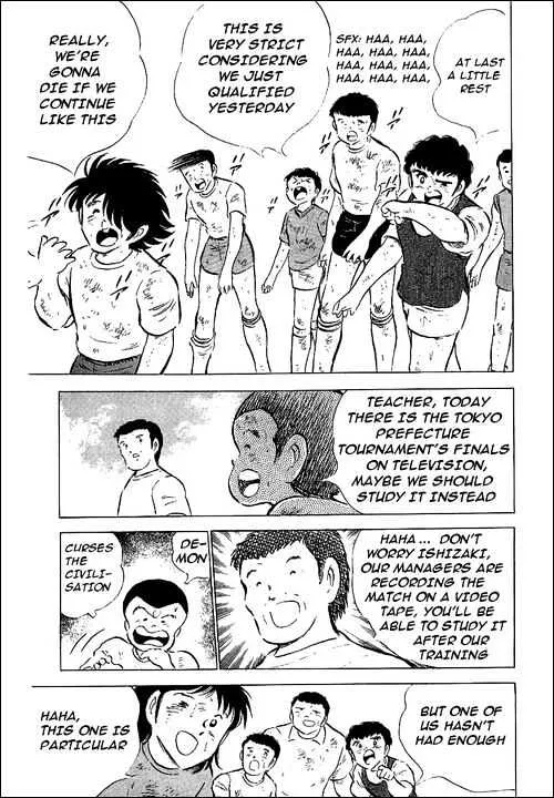 Captain Tsubasa - Page 9