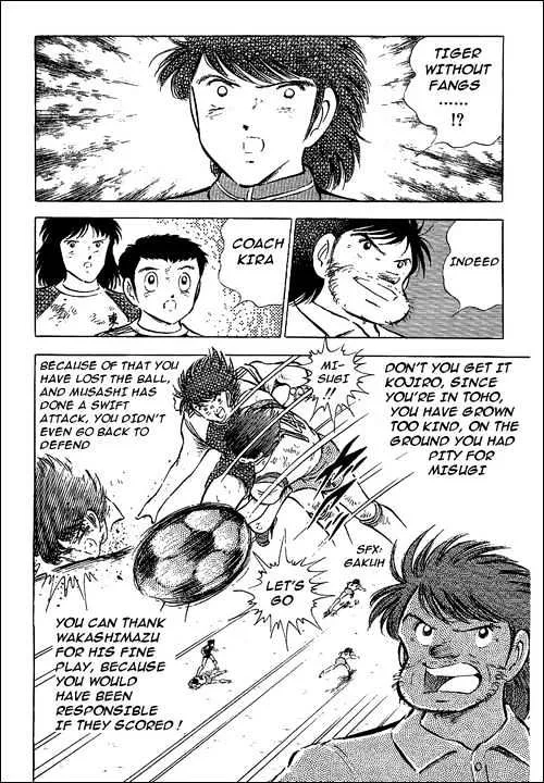 Captain Tsubasa - Page 43