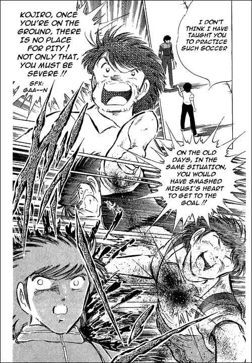 Captain Tsubasa - Page 44