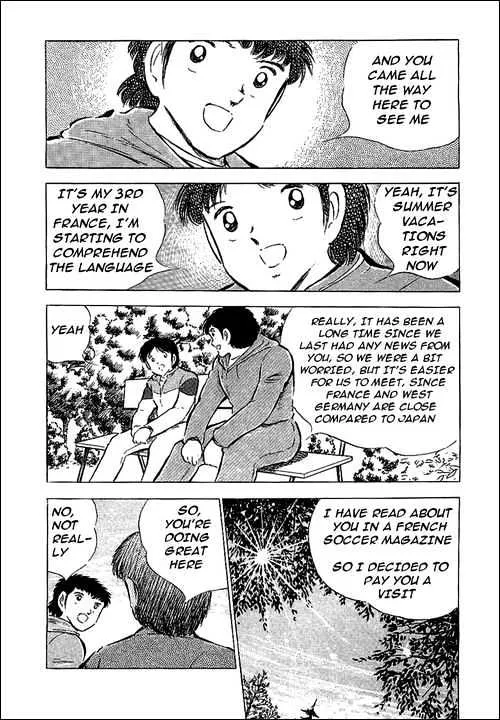 Captain Tsubasa - Page 11