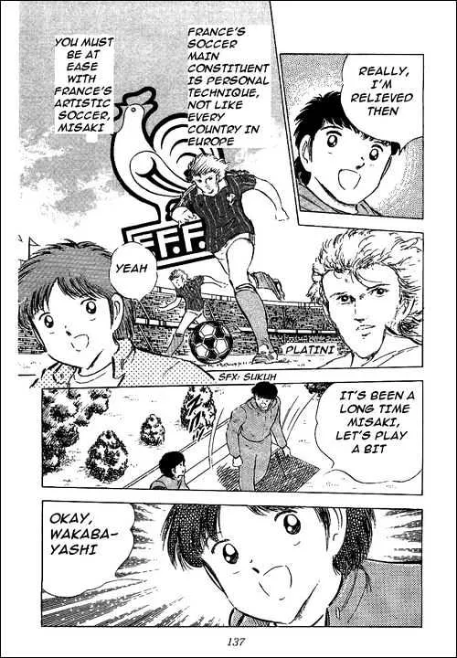 Captain Tsubasa - Page 13