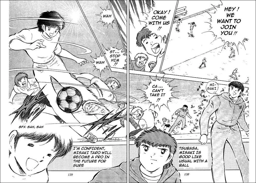 Captain Tsubasa - Page 14