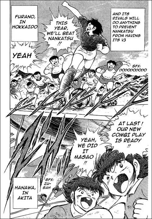 Captain Tsubasa - Page 22