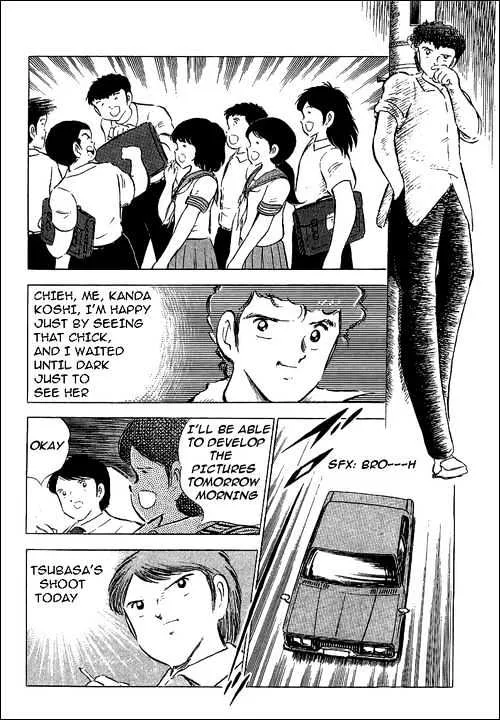 Captain Tsubasa - Page 3