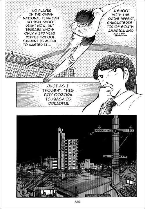 Captain Tsubasa - Page 4