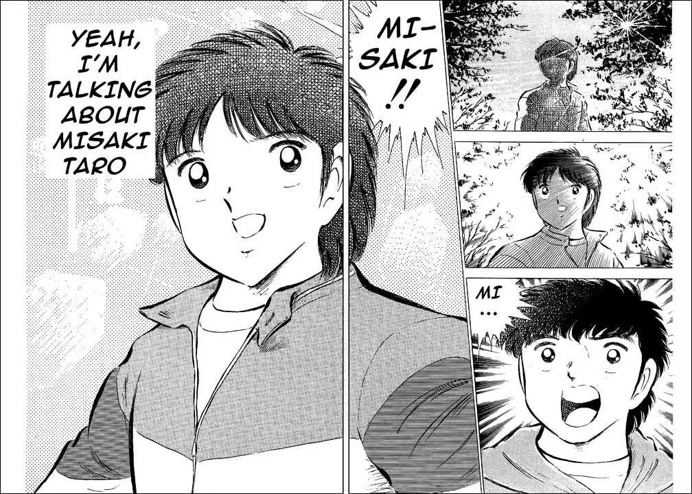 Captain Tsubasa - Page 9