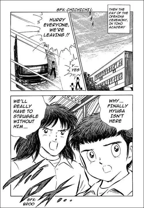 Captain Tsubasa - Page 15