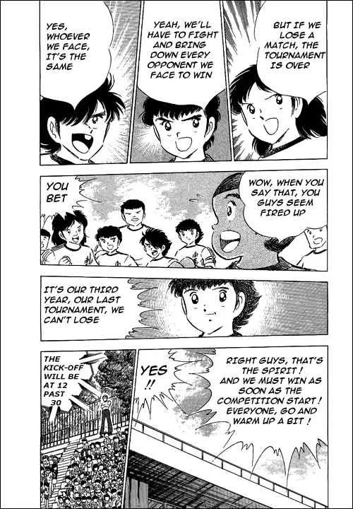 Captain Tsubasa - Page 25