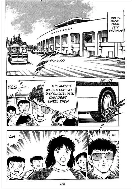 Captain Tsubasa - Page 28