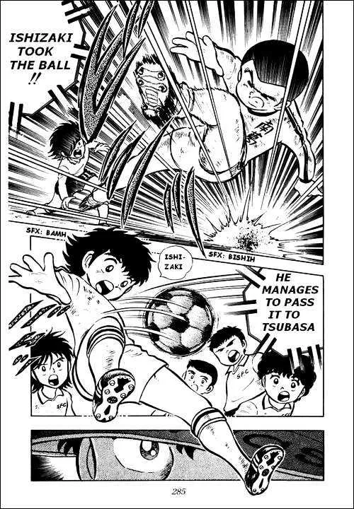 Captain Tsubasa - Page 32