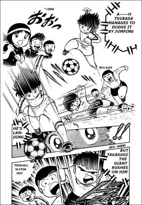 Captain Tsubasa - Page 38