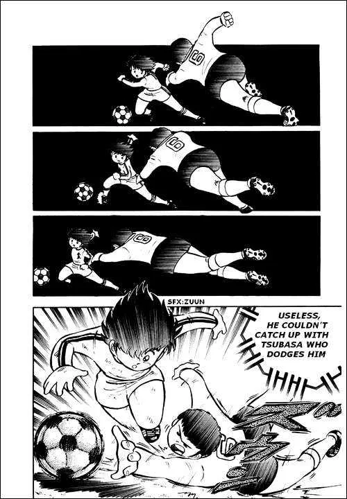 Captain Tsubasa - Page 39