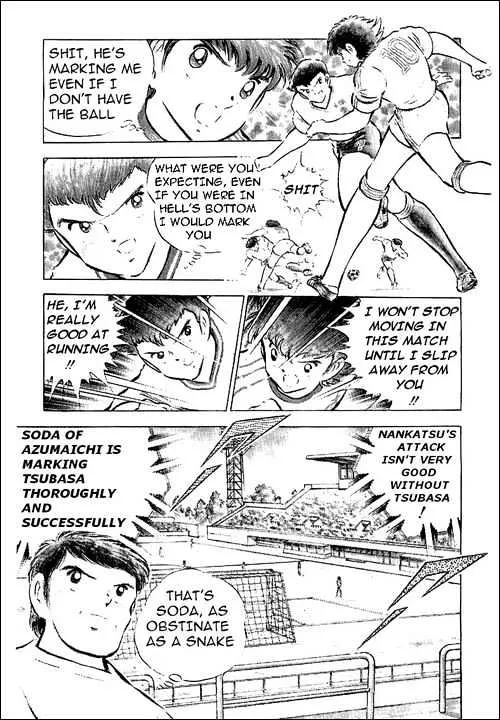 Captain Tsubasa - Page 20