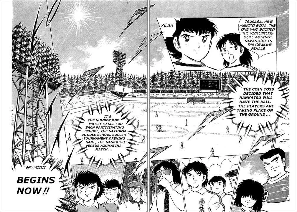 Captain Tsubasa - Page 4