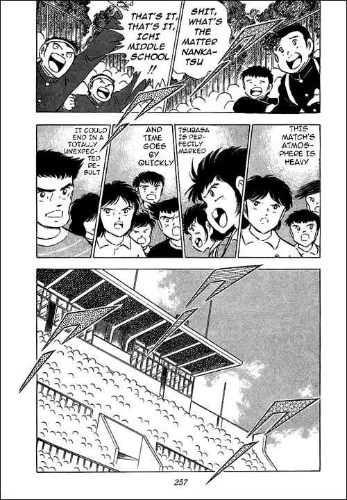 Captain Tsubasa - Page 49