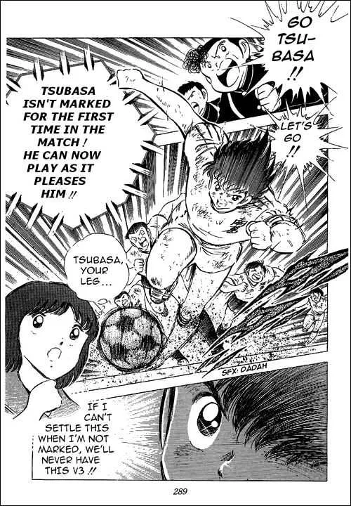 Captain Tsubasa - Page 13