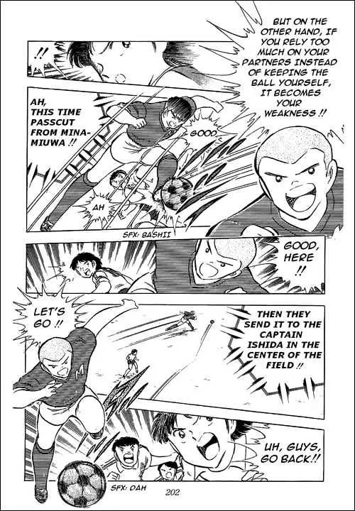 Captain Tsubasa - Page 30