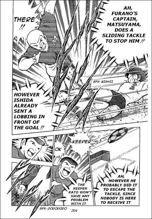 Captain Tsubasa - Page 32