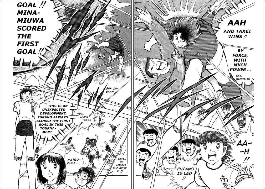 Captain Tsubasa - Page 34