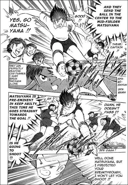 Captain Tsubasa - Page 37