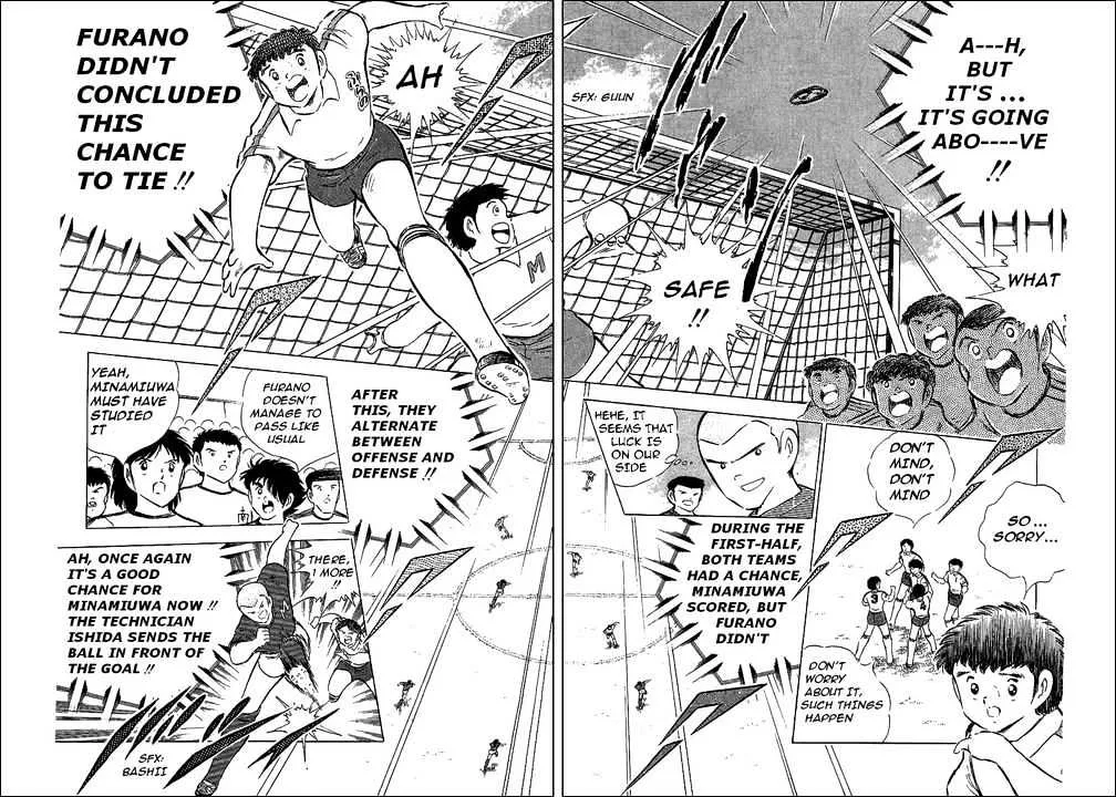 Captain Tsubasa - Page 39