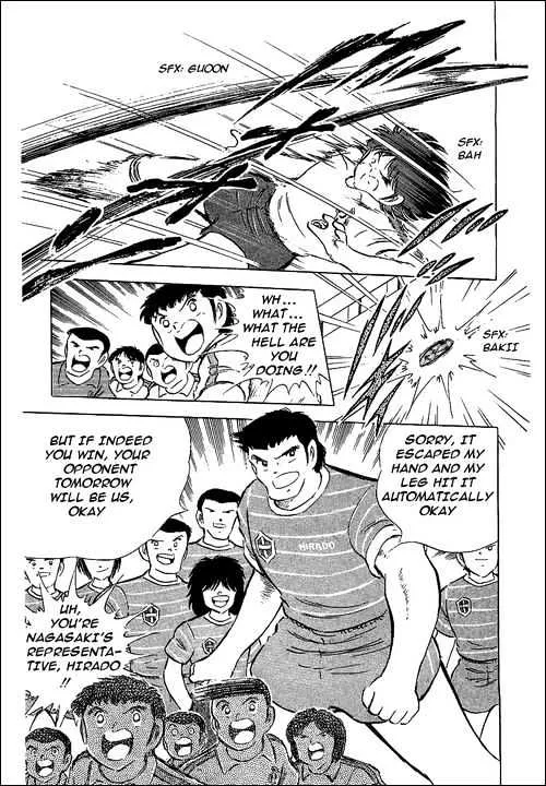 Captain Tsubasa - Page 4