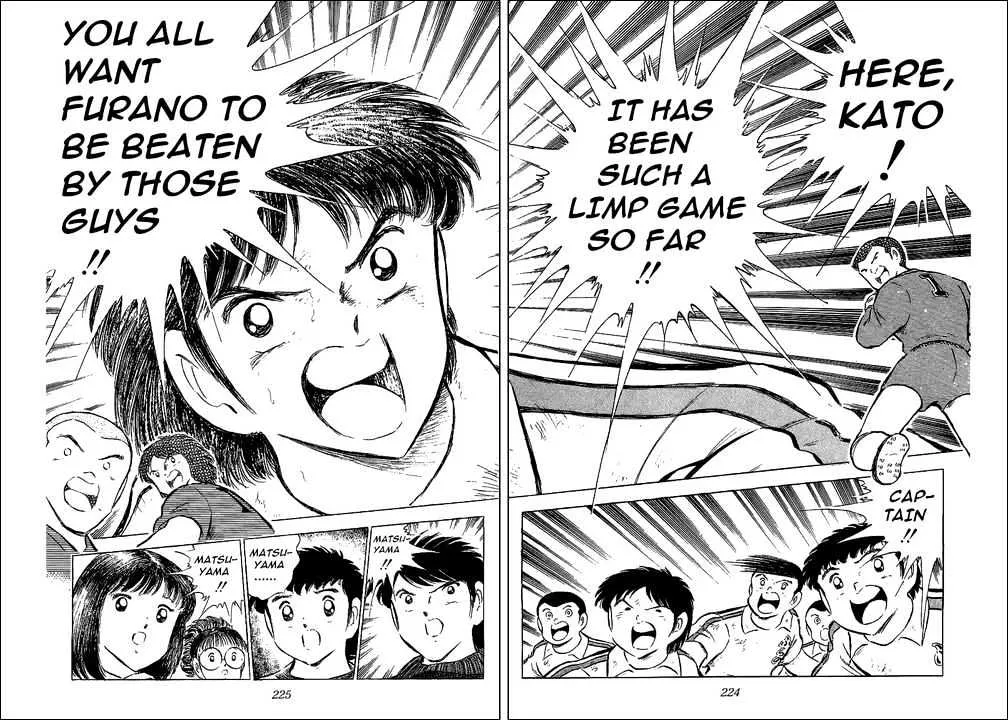 Captain Tsubasa - Page 50