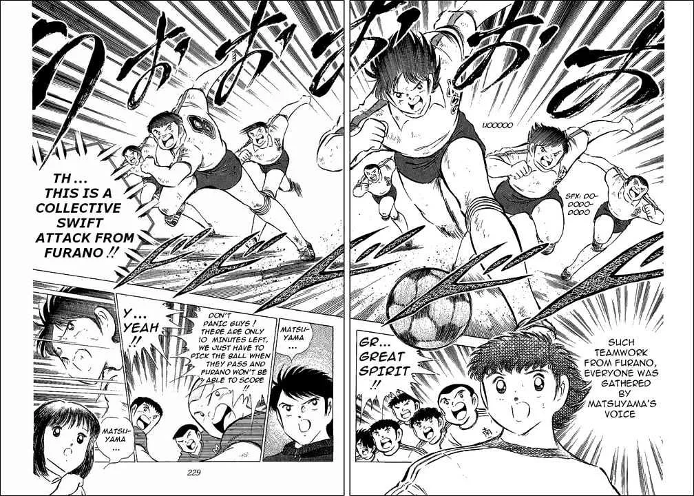 Captain Tsubasa - Page 52