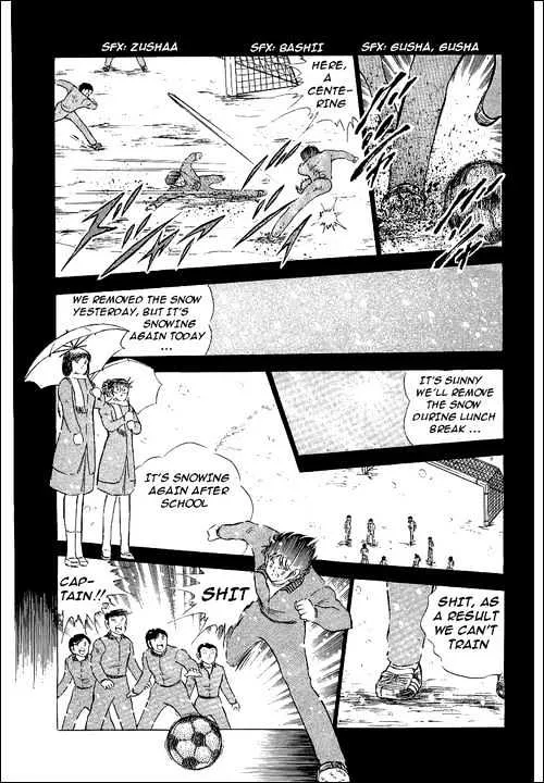 Captain Tsubasa - Page 54