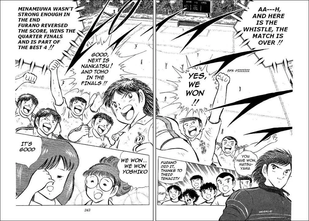 Captain Tsubasa - Page 62