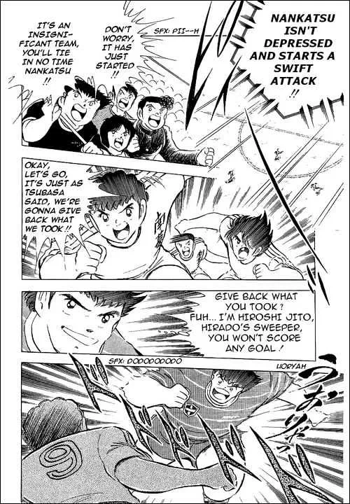 Captain Tsubasa - Page 12