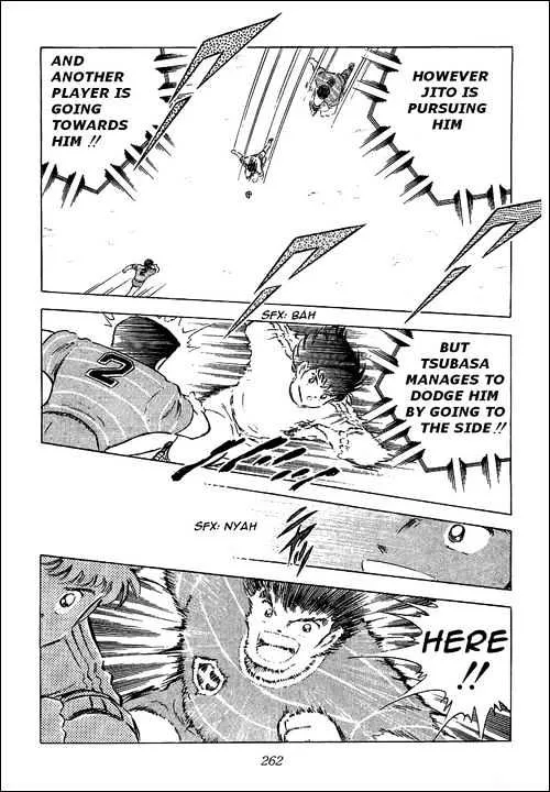 Captain Tsubasa - Page 14